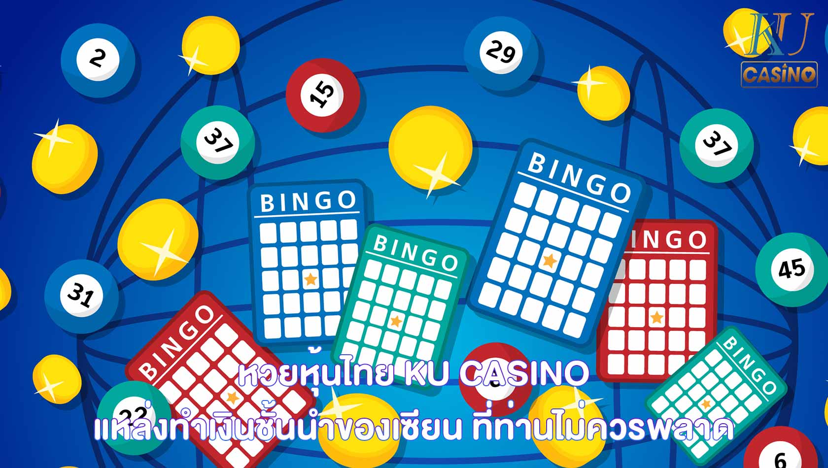 20bet casino trực tuyến tốt nhất